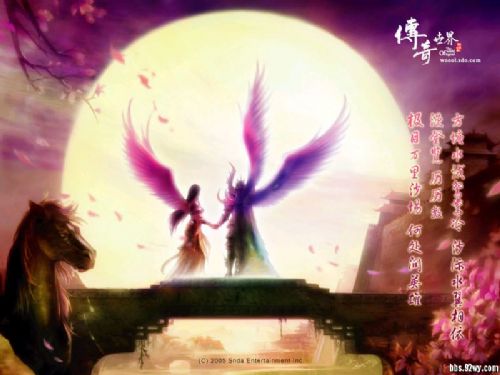 緣聚ヤ情谊皇朝