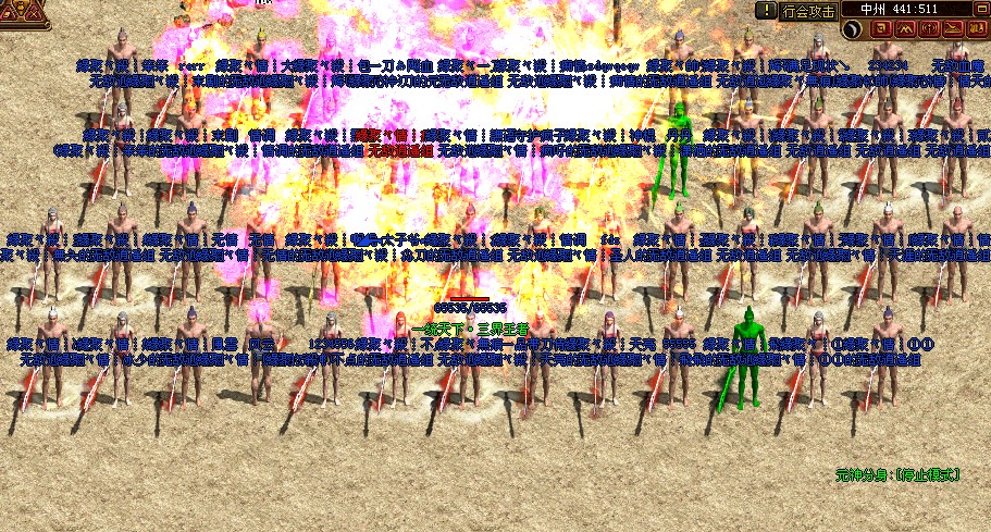 緣聚ヤ情谊皇朝