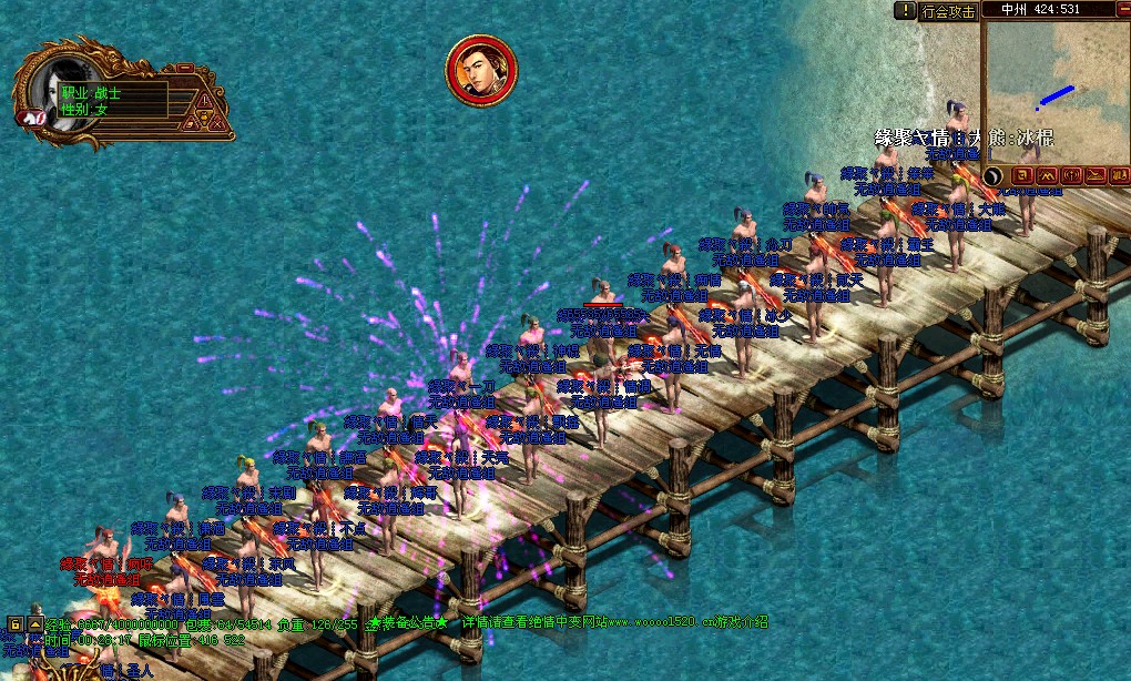 緣聚ヤ情谊皇朝